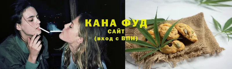 купить наркотик  Карачев  KRAKEN   Еда ТГК марихуана 